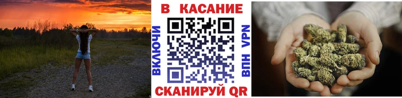 Продажа наркотиков Нижние Серги Альфа ПВП  МЕФ  ГАШИШ  КОКАИН 