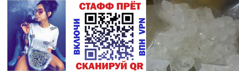 NBOMe Нижние Серги