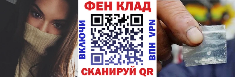 АМФ 98%  хочу   Нижние Серги 