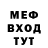 КЕТАМИН VHQ Umesh Dhyani