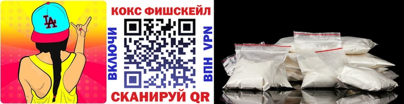 COCAIN 99% хочу Нижние Серги