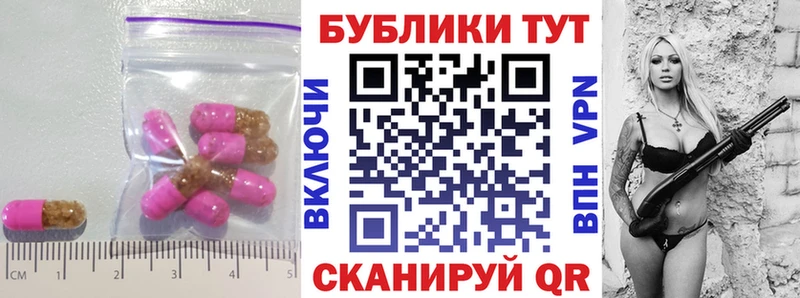 kraken зеркало  Нижние Серги  Экстази DUBAI 
