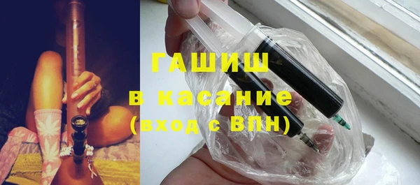 твердый Алзамай