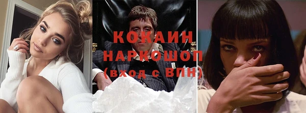 соль ск Алексеевка