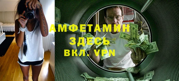 соль ск Алексеевка