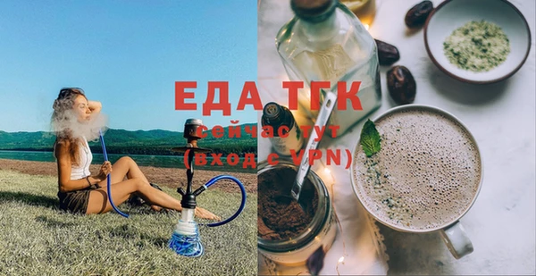 твердый Алзамай