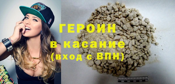скорость Абаза