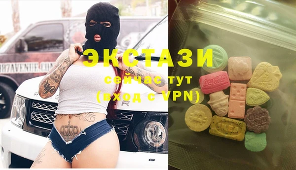соль ск Алексеевка