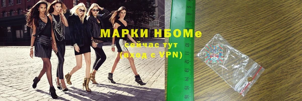 соль ск Алексеевка