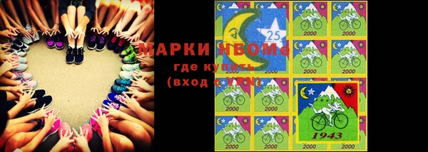 твердый Алзамай