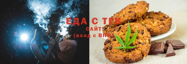 соль ск Алексеевка