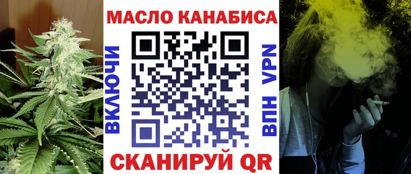 где купить наркоту Нижние Серги Дистиллят ТГК вейп с тгк
