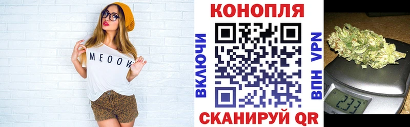 Бошки Шишки VHQ  блэк спрут tor  Нижние Серги 